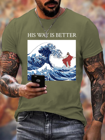 His Way Is Better Jesus God Christian Cotton T-Shirt