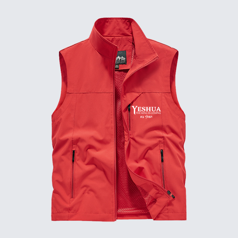 Yeshua The King Is Coming Hebrew Name Jesus God Christian Outdoor Quick-dry Vest