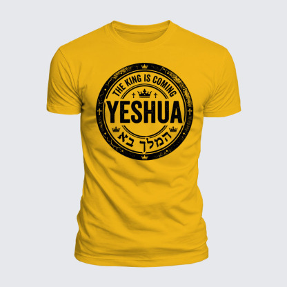 Yeshua The King Is Coming Hebrew Name Jesus God Christian  – Luxe Mercerized Interlock Cotton Tee