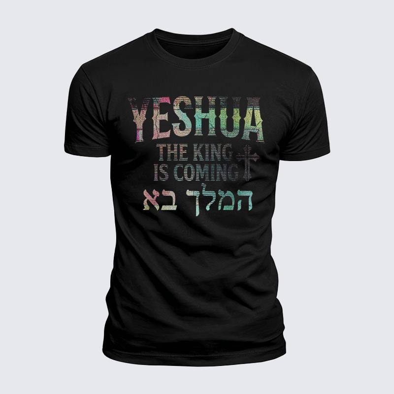 Man Of God Husband Dad Jesus God Christian Cotton T-Shirt