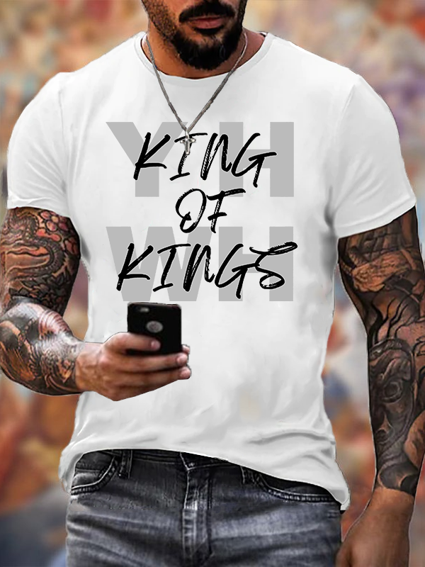 YHWH King Of Kings Jesus God Christian Cotton T-Shirt