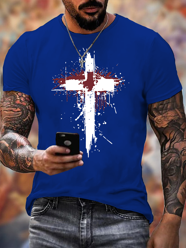 Sacred Cross Jesus God Christian Cotton T-Shirt