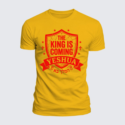 Yeshua The King Is Coming Hebrew Name Jesus God Christian  – Luxe Mercerized Interlock Cotton Tee