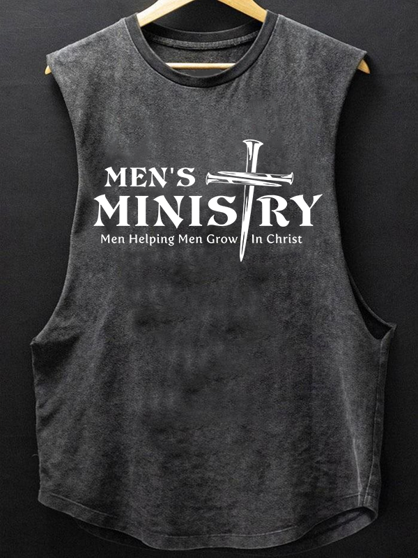 [Copy]Of Course I Talk To God Who Else Can I Trust Christian Washed Tank