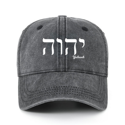 Heritage Washed Cap - Yahweh 