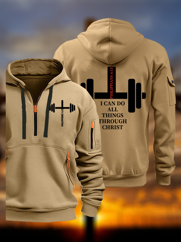 Fitness Philippians 4 ;13 Jesus God Christian Zipper Hoodies