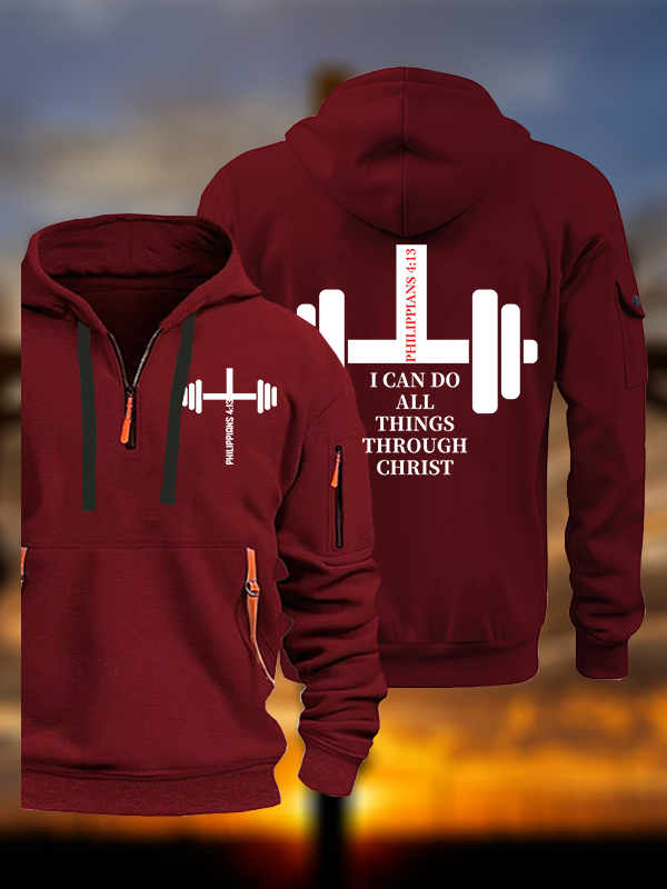 Fitness Philippians 4 ;13 Jesus God Christian Zipper Hoodies