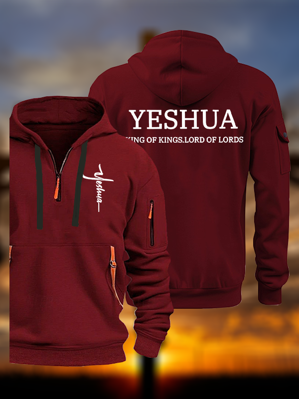 Yeshua King Of Kings Lord Of Lords Jesus God Christian Zipper Hoodies