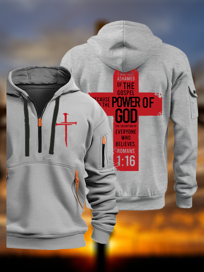 Romans 1 ：16 Jesus God Christian Zipper Hoodies