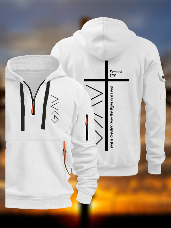 God Is Greater Than The Highs And Lows  Jesus God Christian Zipper Hoodies