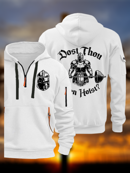 Dost Thou Even Hoist? Jesus God Christian Zipper Hoodies