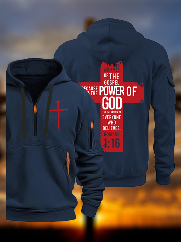 Romans 1 ：16 Jesus God Christian Zipper Hoodies