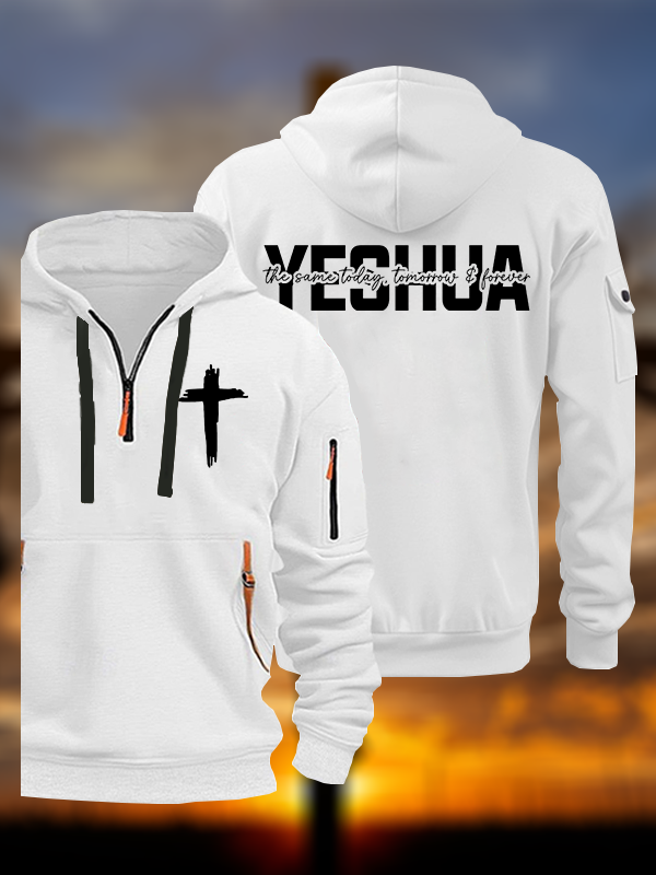 YESHUA Jesus God Christian Zipper Hoodies