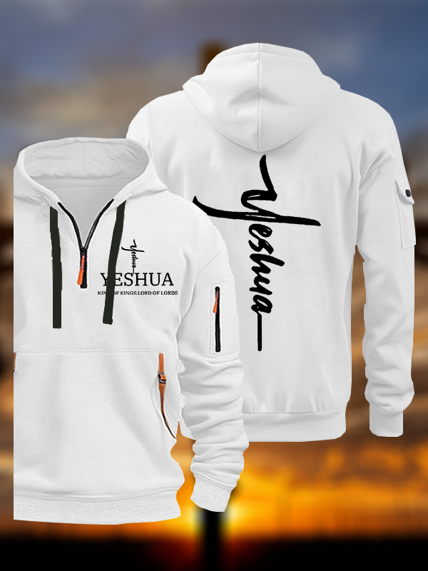 Yeshua King Of Kings Lord Of Lords Jesus God Christian Zipper Hoodies