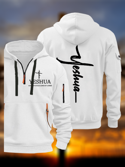 Yeshua King Of Kings Lord Of Lords Jesus God Christian Zipper Hoodies