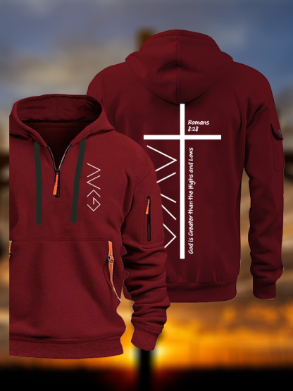 God Is Greater Than The Highs And Lows  Jesus God Christian Zipper Hoodies