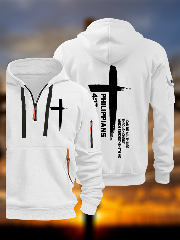  I Can Do All Things Through Christ Jesus God Christian Zipper Hoodies