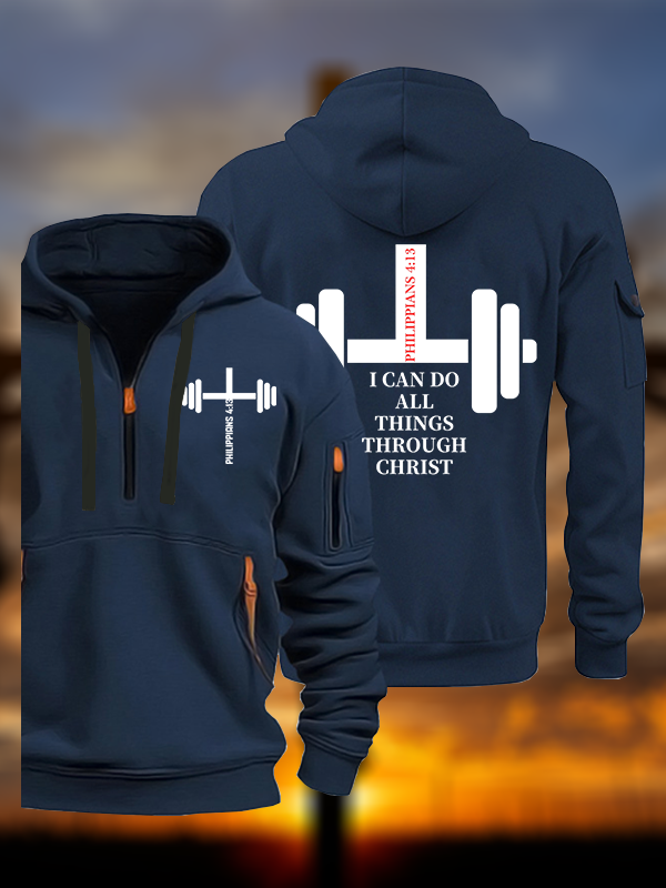Fitness Philippians 4 ;13 Jesus God Christian Zipper Hoodies