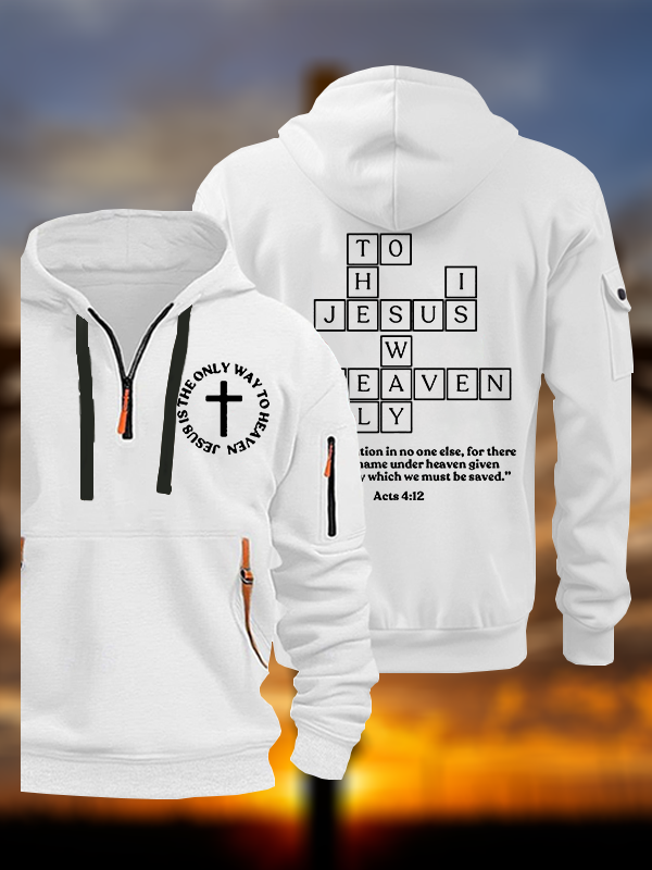 I’m Going to Let God Fix It Because if I Fix It I’m Going to Jail Hoodie