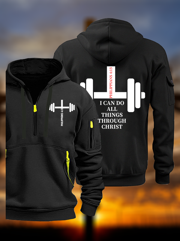 Fitness Philippians 4 ;13 Jesus God Christian Zipper Hoodies