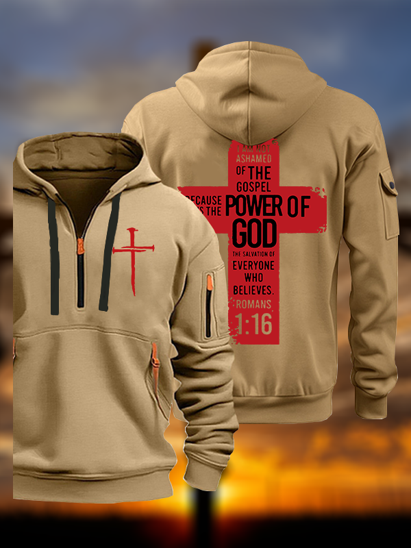 Romans 1 ：16 Jesus God Christian Zipper Hoodies