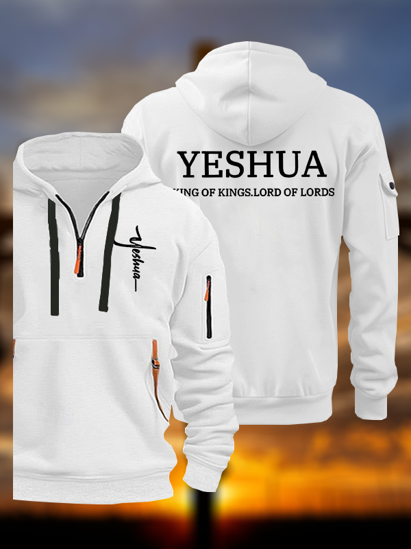 Yeshua King Of Kings Lord Of Lords Jesus God Christian Zipper Hoodies