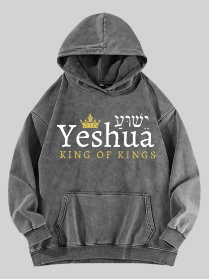 Yeshua King Of Kings Jesus God Christian Washed Hoodie
