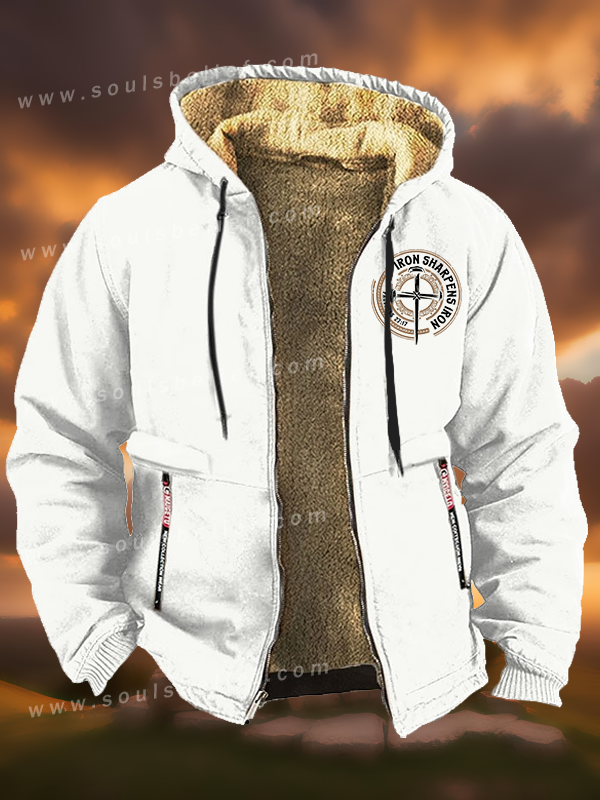 Iron Sharpens Iron - Proverbs 27:17 Jesus God Christian Zipper Hooded Jacket