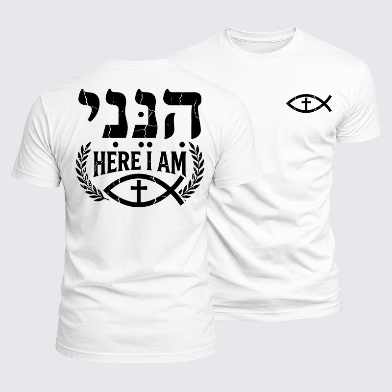 Luxe Mercerized Cotton Tee - Yahweh