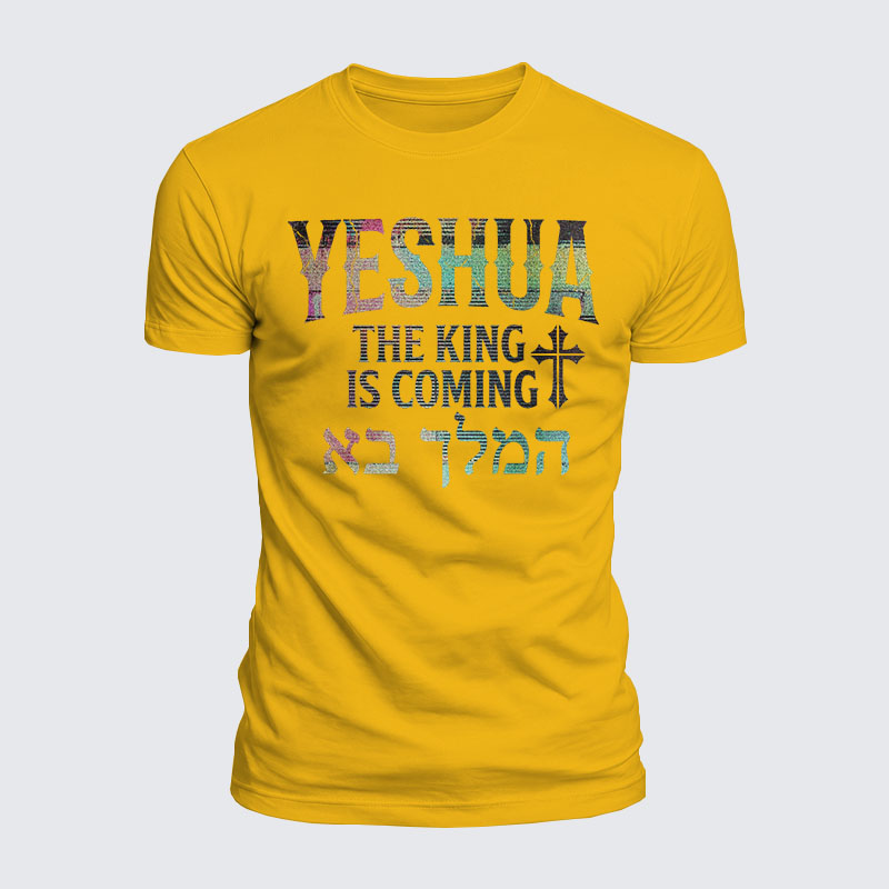 Yeshua The King Is Coming Hebrew Name Jesus God Christian  – Luxe Mercerized Interlock Cotton Tee