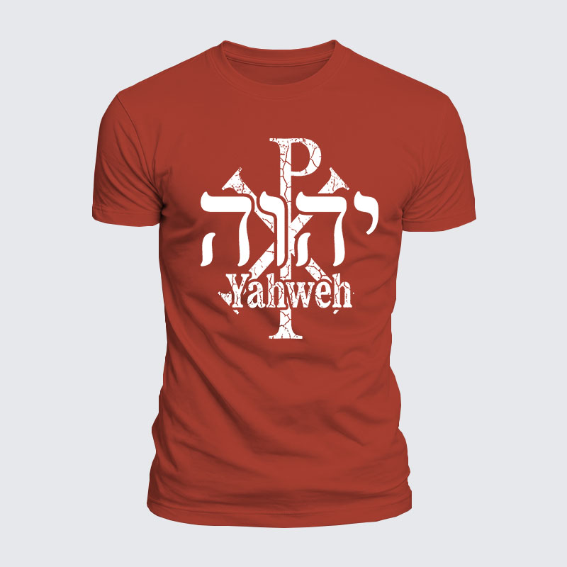 Luxe Mercerized Cotton Tee - Yahweh