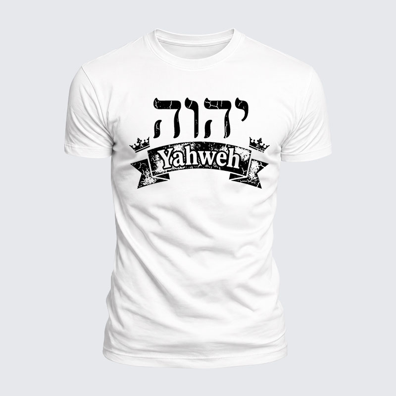 Luxe Mercerized Cotton Tee - Yahweh