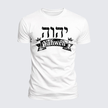Luxe Mercerized Cotton Tee - Yahweh