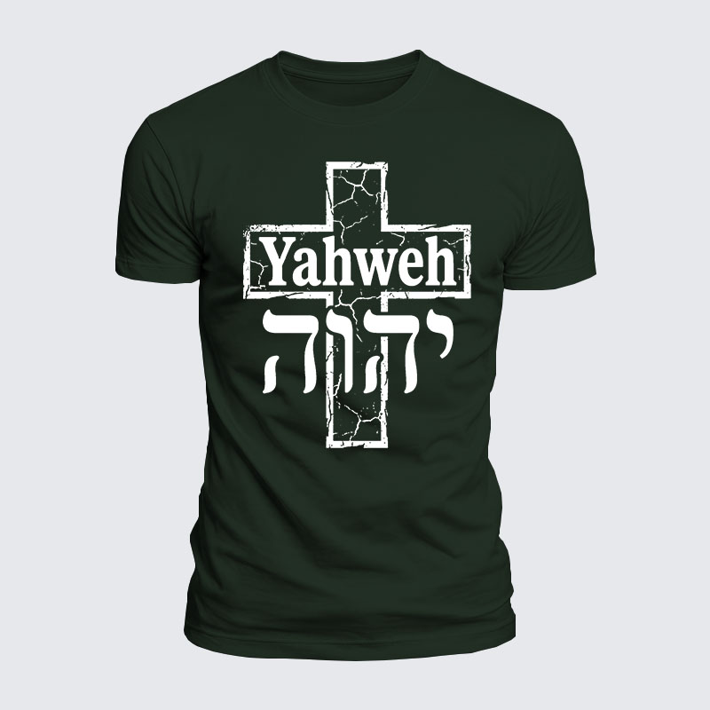 Luxe Mercerized Cotton Tee - Yahweh