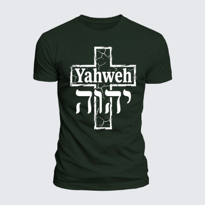 Luxe Mercerized Cotton Tee - Yahweh