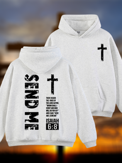 Send Me Isaiah 6:8 Jesus God Christian Plush Fleece-Lined Hoodie