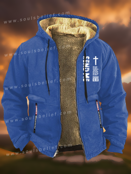 Send Me Isaiah 6:8 Jesus God Christian Zipper Hooded Jacket