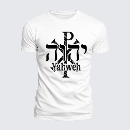 Luxe Mercerized Cotton Tee - Yahweh