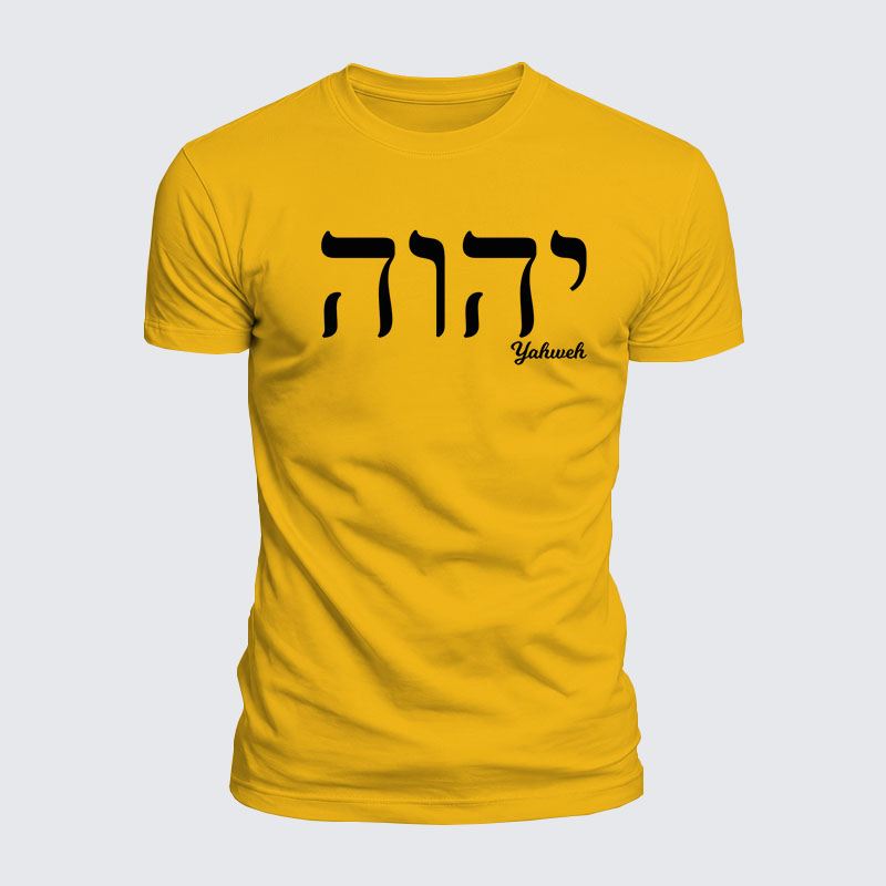 Luxe Mercerized Cotton Tee - Yahweh