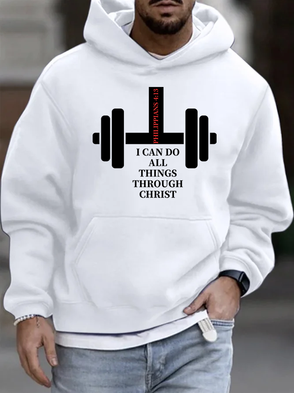 Fitness Philippians 4 : 13 Christian Cotton Hoodie