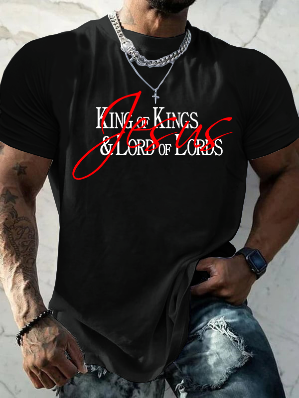 Yeshua King Of Kings Lord Of Lords Jesus God Christian Cotton T-Shirt