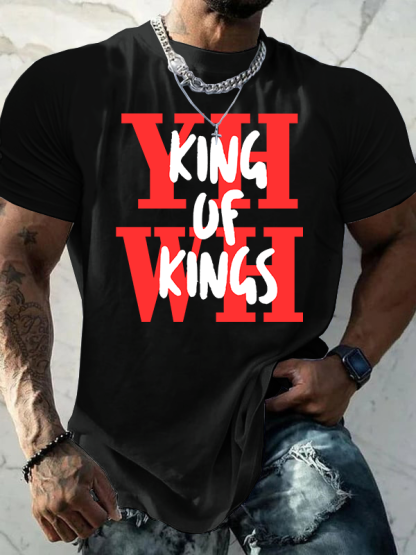 King Of Kings Jesus God Christian Cotton T-Shirt