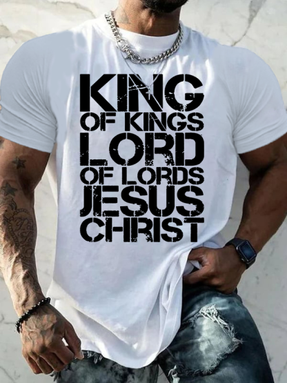 Yeshua King Of Kings Lord Of Lords Jesus God Christian Cotton T-Shirt