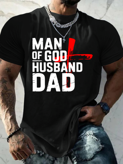 Man Of God Husband Dad  Jesus God Christian Cotton T-Shirt