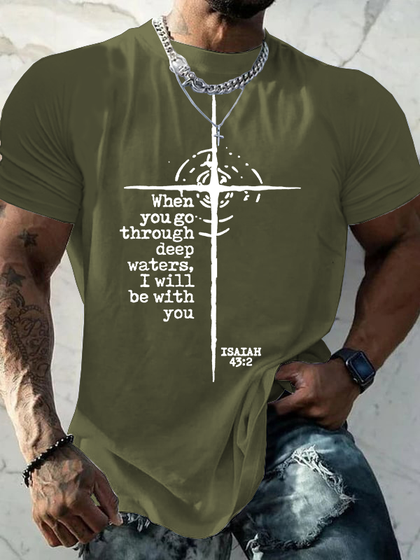 Be With You Jesus God Christian Cotton T-Shirt