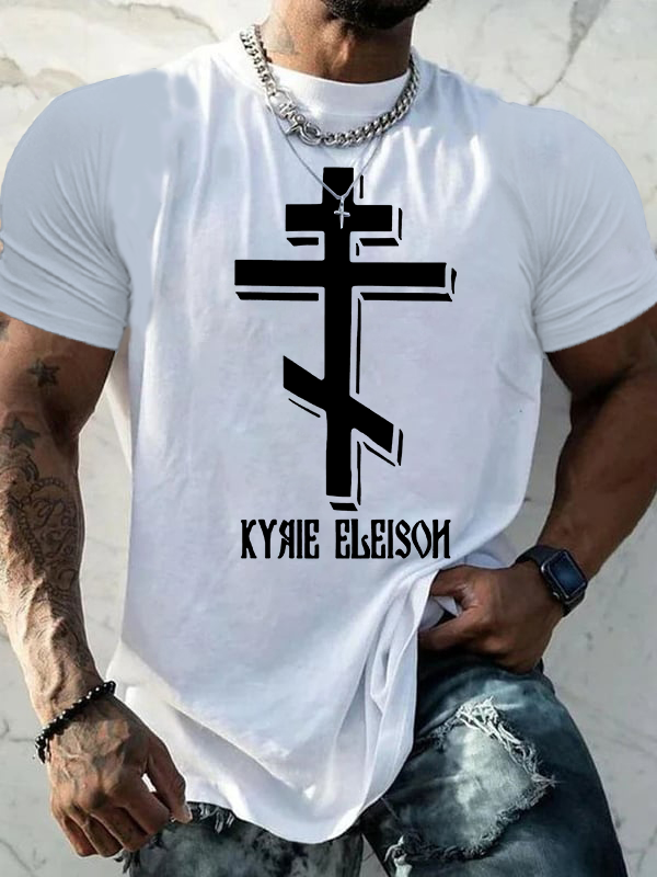 Fear Of God Essentials T-shirt