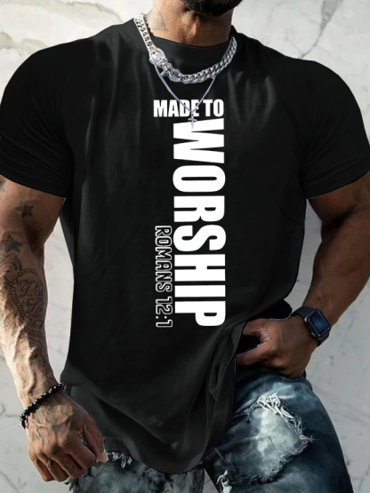 Made to Worship  Jesus God Christian Cotton T-Shirt