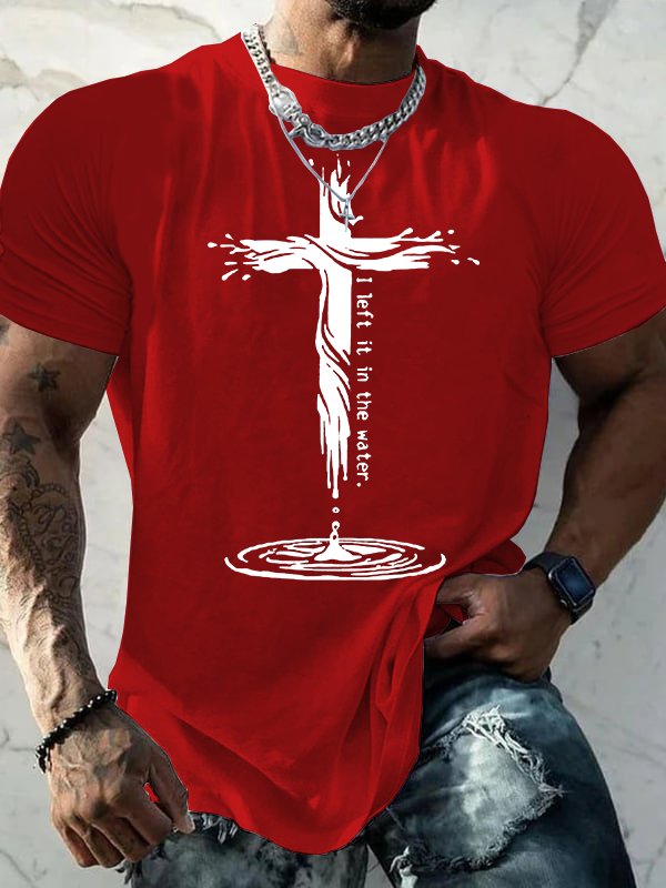 I Left It in the Water Jesus God Christian Cotton T-Shirt