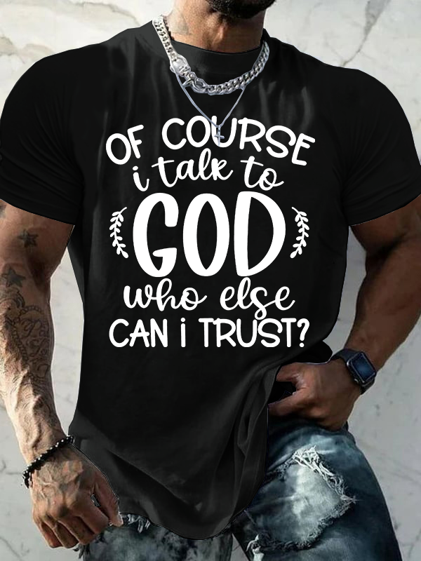 Fear Of God Essentials T-shirt