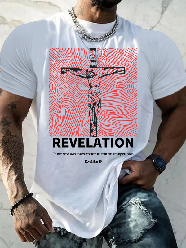 Revelation Who Loves Us  Jesus God Christian Cotton T-Shirt